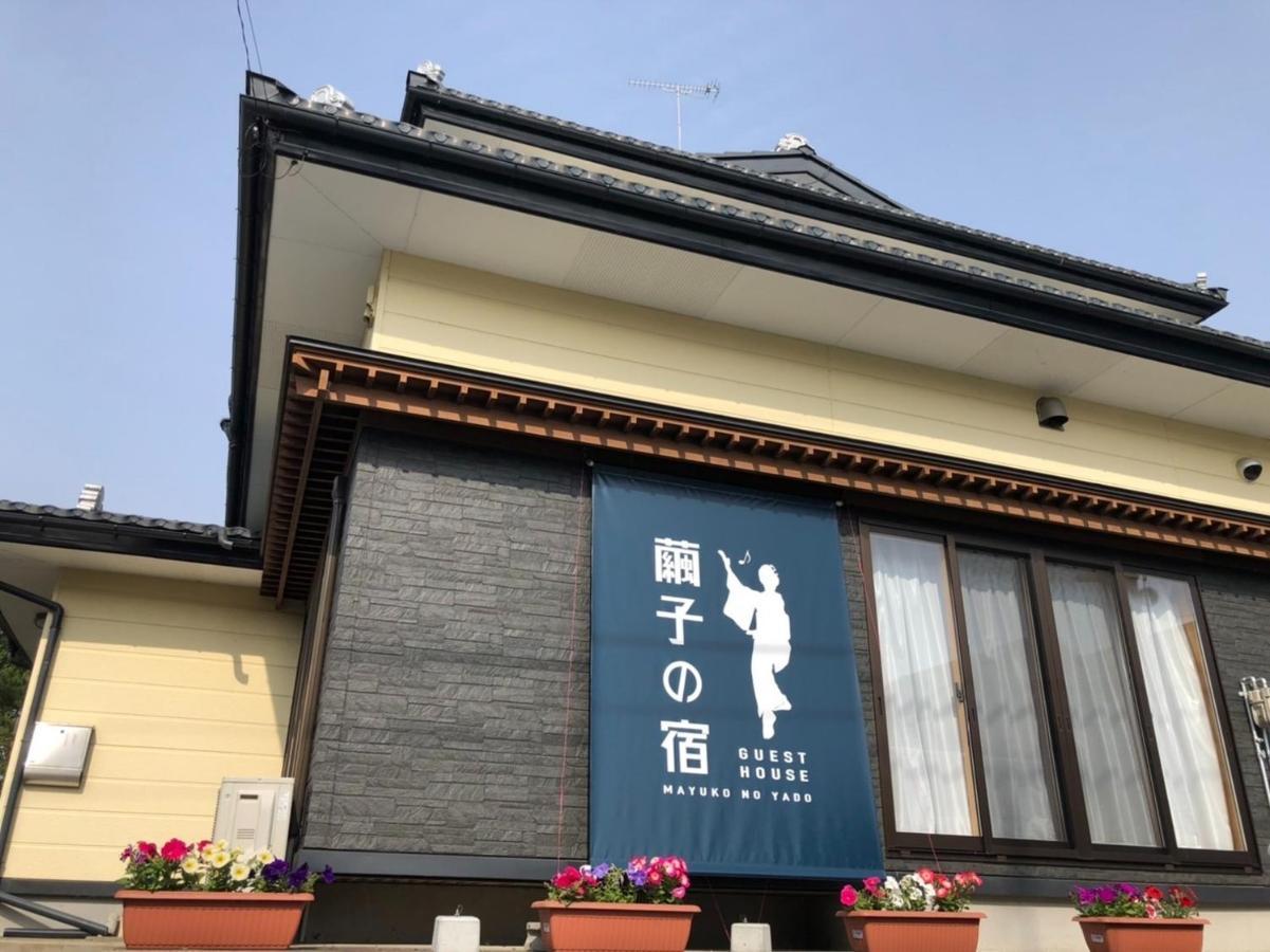 Guest House Mayuko No Yado - Vacation Stay 12498 Nambu Exterior foto